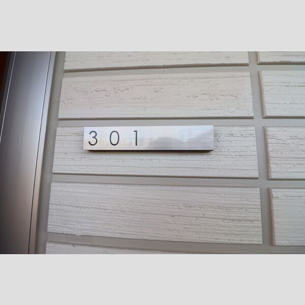 D'Tribute横濱鶴見 玄関