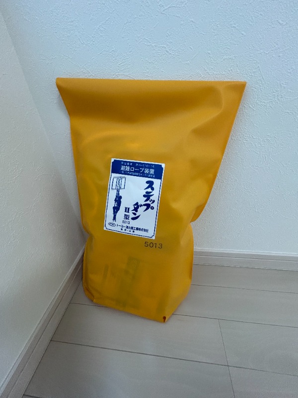 サンフラワー小岩2階 部屋その他