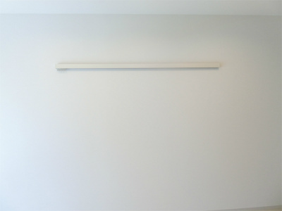 シトラス鹿島田1階 部屋その他