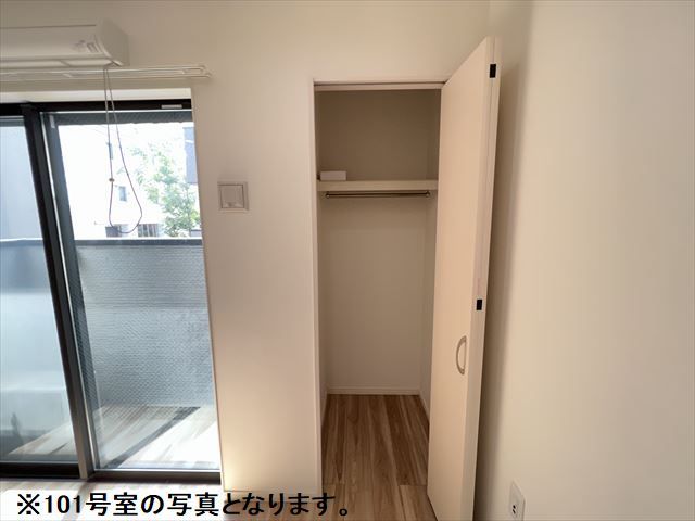スコール1階 収納