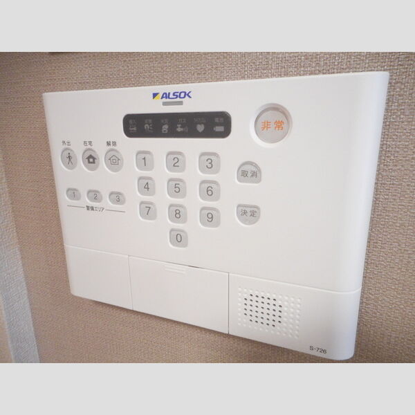 シャーロットハウス 部屋設備