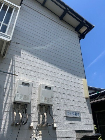 コーポ宮本 エントランス