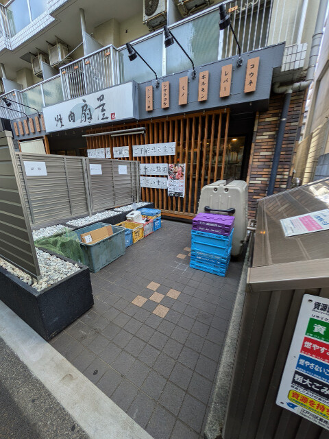 グランシャルム葛西(F-066)10階 エントランス