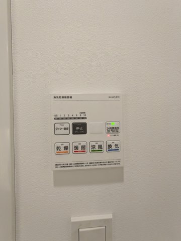 アバンテリム大森北 部屋設備