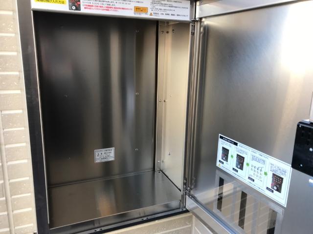 Ｂrowny Ｇreen　(ブラウニーグリーン)203号室 宅配ボックス