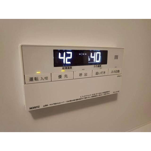 プレール・ドゥーク成増Ⅱ205号室 別号室写真　参考写真