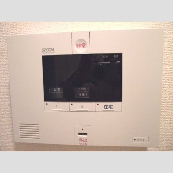 ビューテラス平井　B アルソック