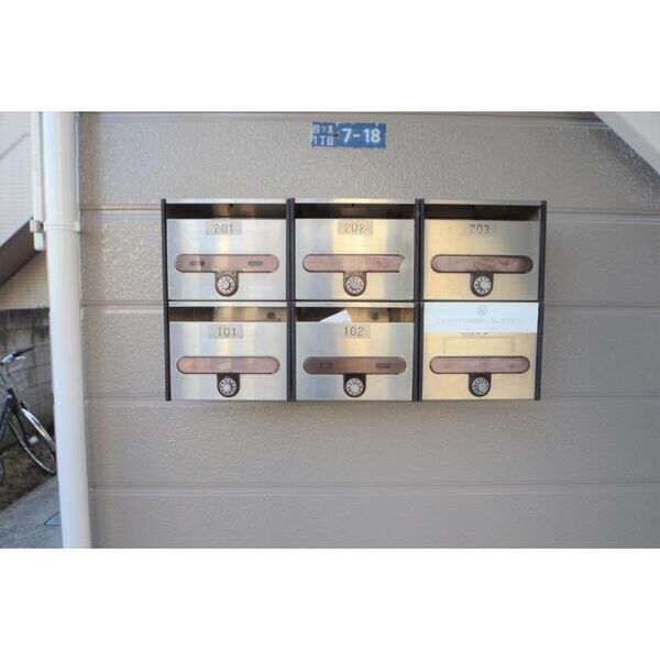 クレセント四ツ木103号室 部屋設備