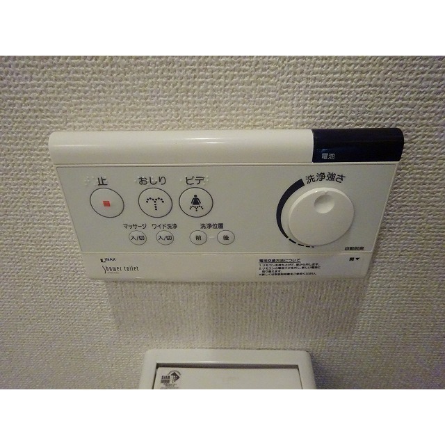 バージュアル浦和イースト0602号室 ウォシュレット（同間取り別部屋の写真）