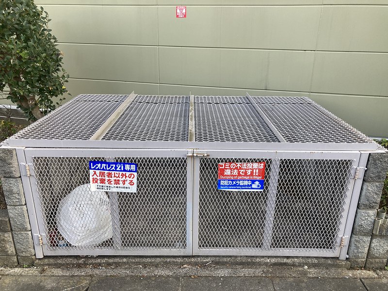 レオパレスＮｏｕｖｅｌｌｅ102号室 部屋その他