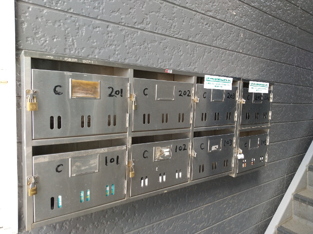 コーポラス稲垣Ｃ2階 部屋その他