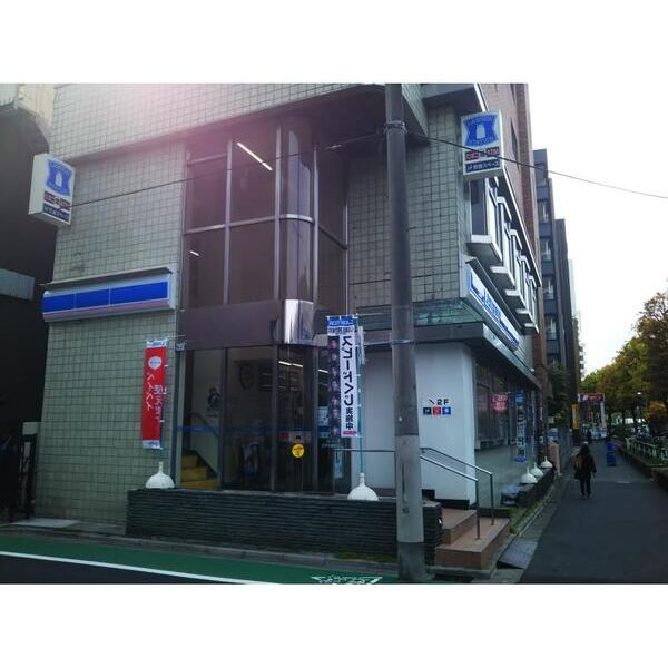 グランディール江戸川橋 周辺