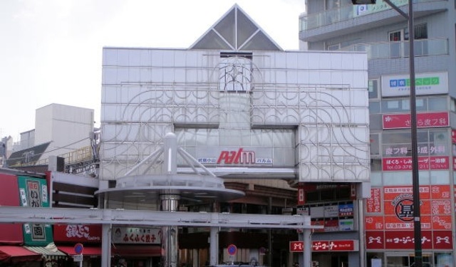 アクトフォルム武蔵小山 【その他】パルム商店街まで52ｍ
