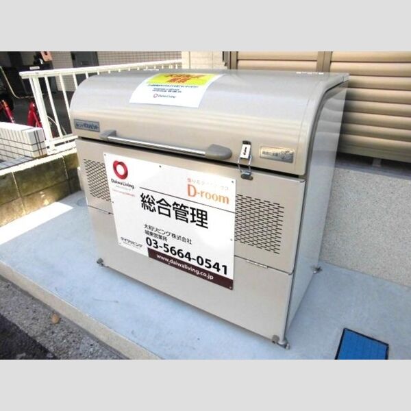 GRANDEUR東葛西103号室 ゴミストッカー