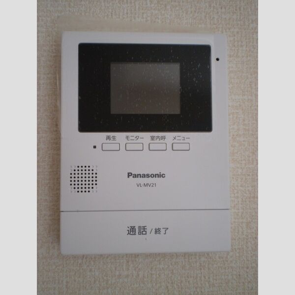 ラピス湘南101号室 TVモニター付きインターホン
