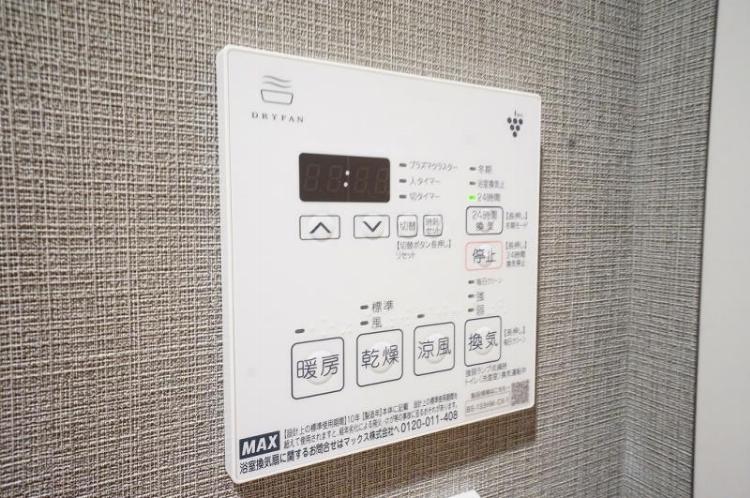 nido SUGAMO5階 同建物別部屋の参考画像