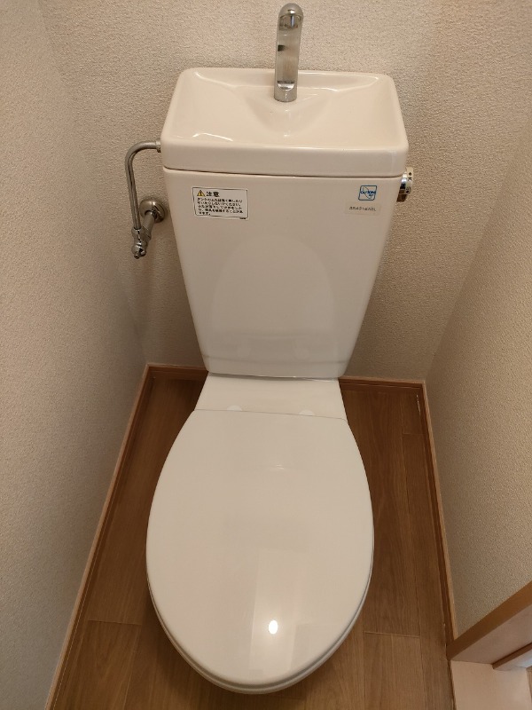 レスコムアルファ1階 トイレ