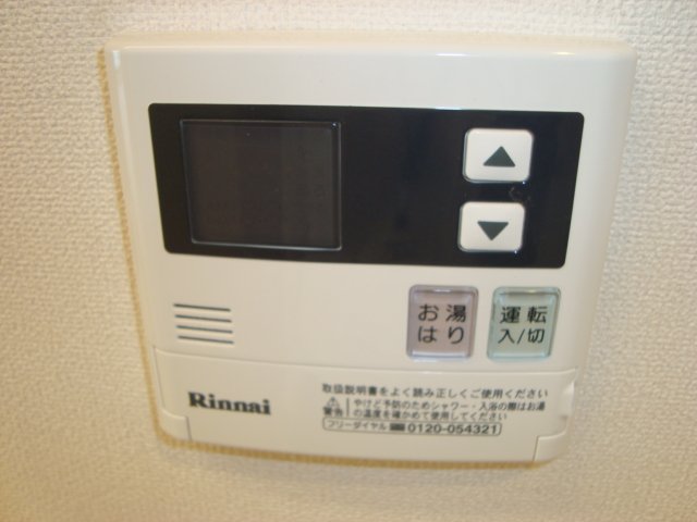 フォートレス中村橋 室内設備