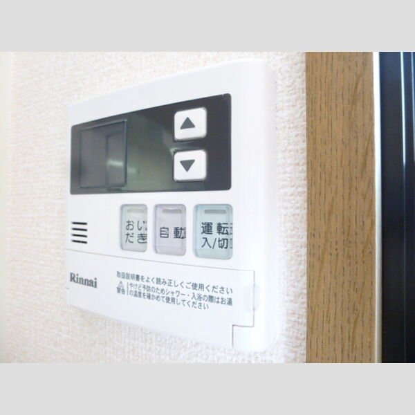 メゾン・クレール　C 部屋設備