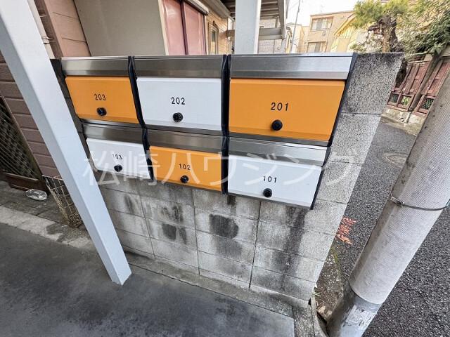 フラット一葉2階 部屋その他