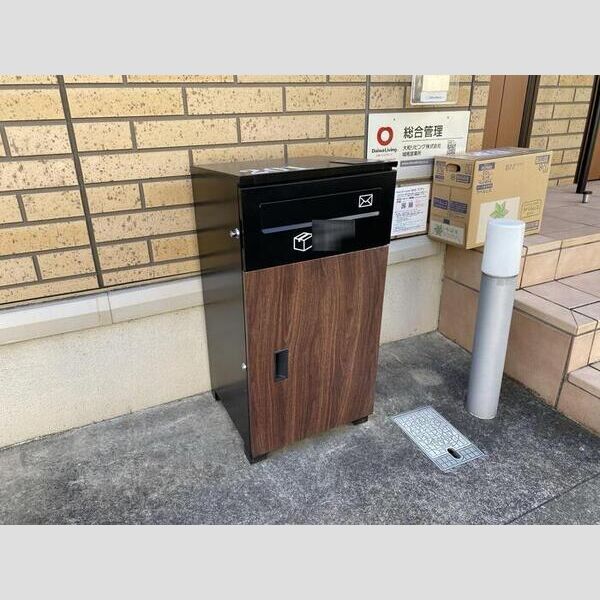 ウィット太子堂 宅配ボックス