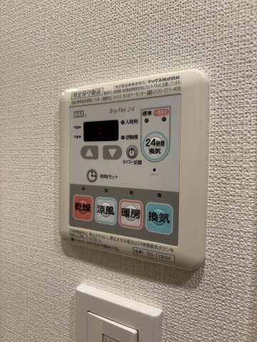 ケーディーエックスレジデンス豊洲707号室 部屋設備