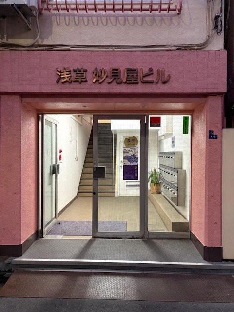 浅草妙見屋ビル エントランス