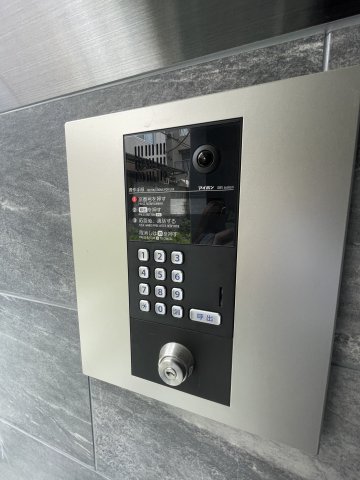 エルファーロ代々木0302号室 セキュリティ