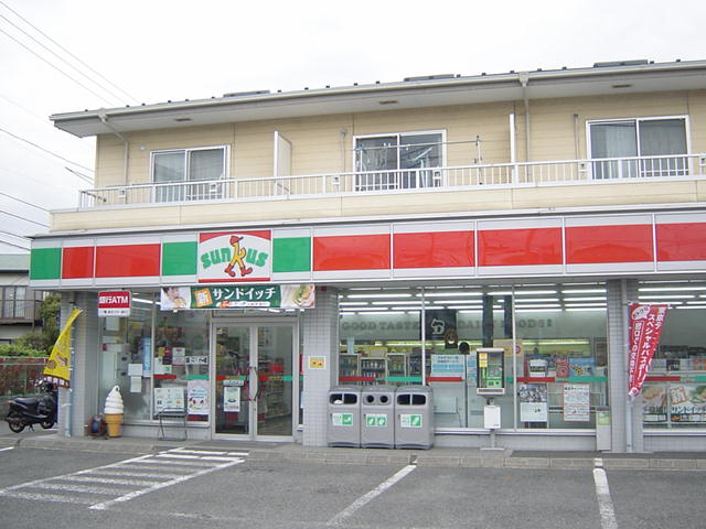 ナーサリー湘南 コンビニエンスストアまで150ｍ