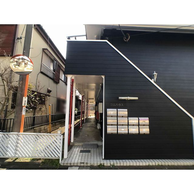 コムハウス 外観