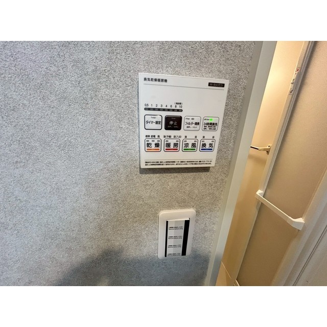 エクセラン竹ノ塚 内観