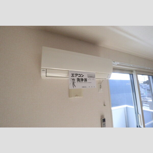 プランドール203号室 エアコン