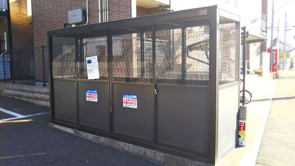 レオネクストセレッサ101号室 部屋その他