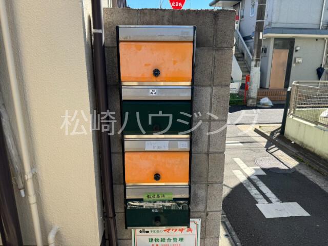 ハイツちから1階 部屋その他