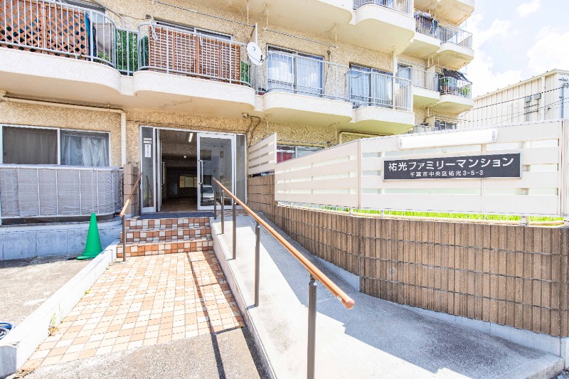 千葉祐光ファミリーマンション エントランス