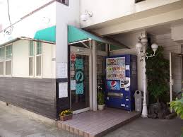 ルーブル高田馬場弐番館 【銭湯】福の湯まで680ｍ