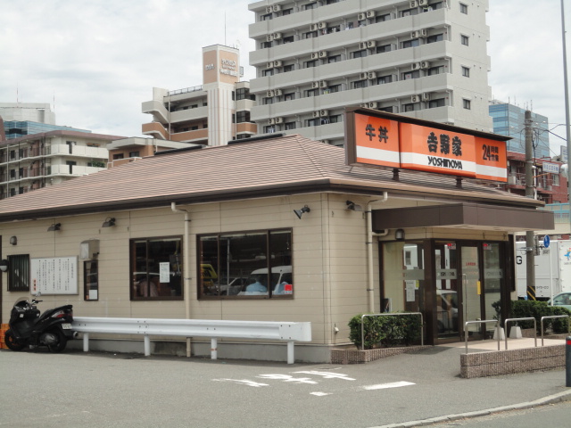 コンフォール神奈川 吉野家まで480ｍ