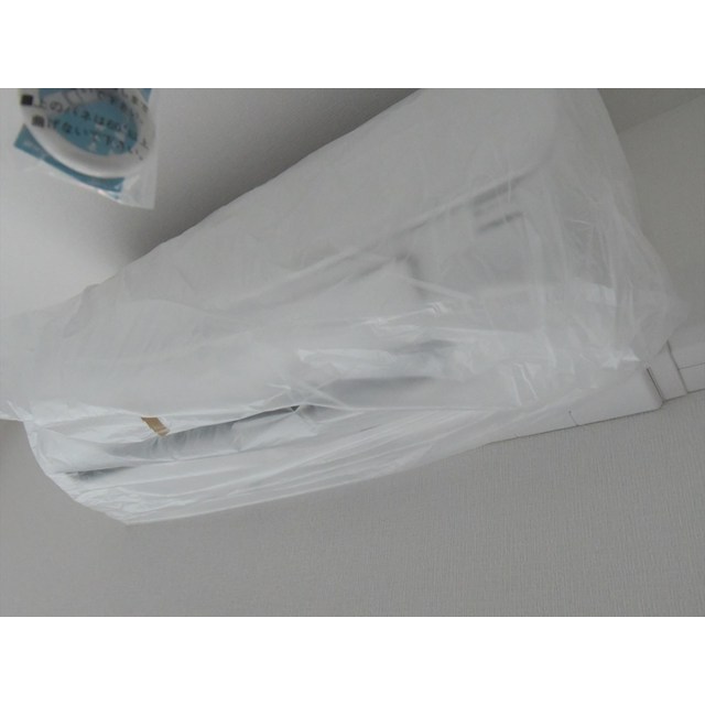 プライムガーデン若木0506号室 部屋その他