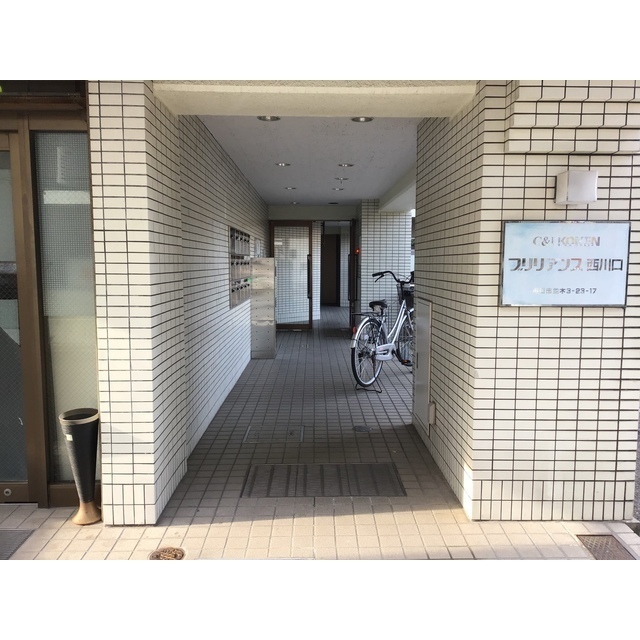 ブリリアンス西川口301号室 部屋その他