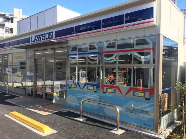 モンテ鎌倉 ローソン鎌倉富士見町駅前店まで544ｍ