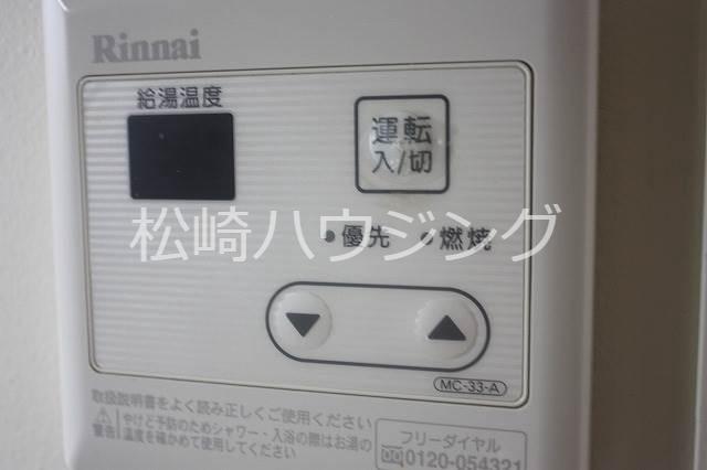 レジデンスK32階 部屋その他