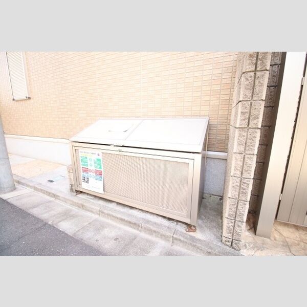 グランドゥール西巣鴨202号室 敷地内ゴミBOX