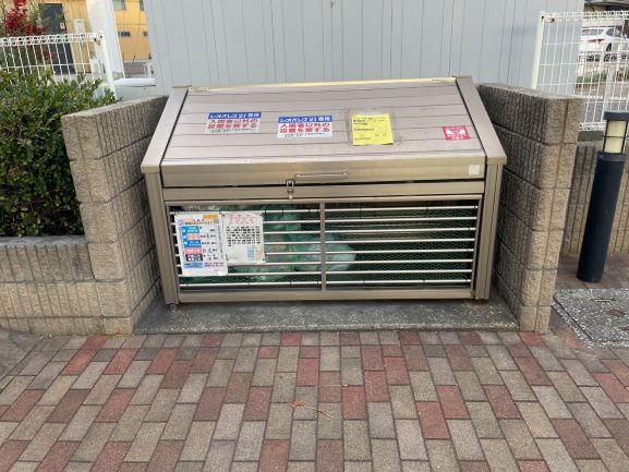 レオパレスタンディー202号室 部屋その他