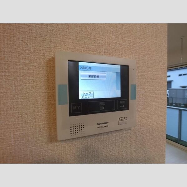 ロイジェントパークス レイクタウン Ⅱ　F106号室 モニター付インターホン