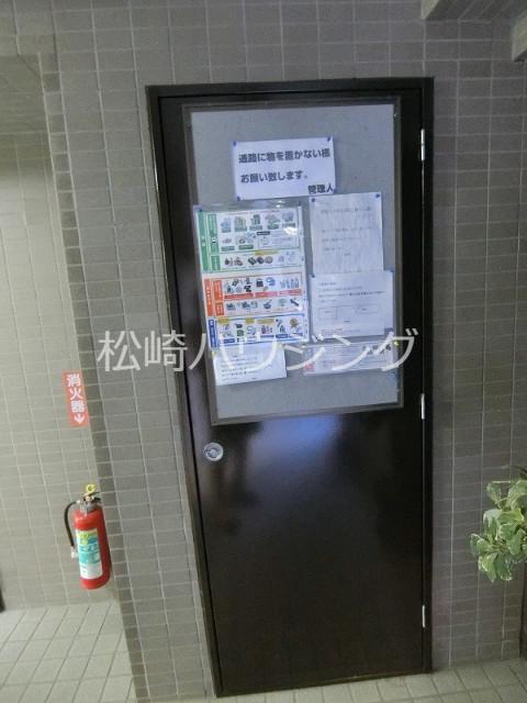 ドルチェ中野1階 部屋その他