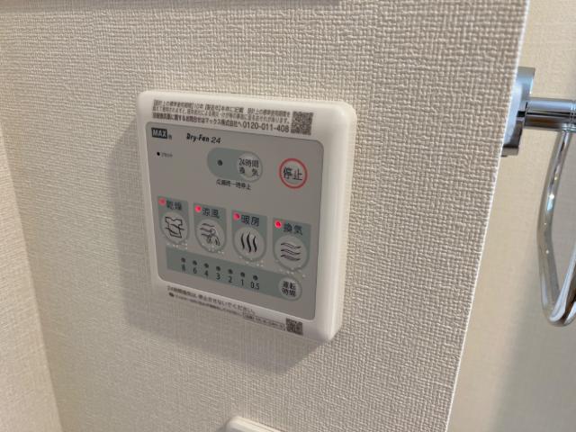 Eternal J（エターナル　ジェイ） 室内設備