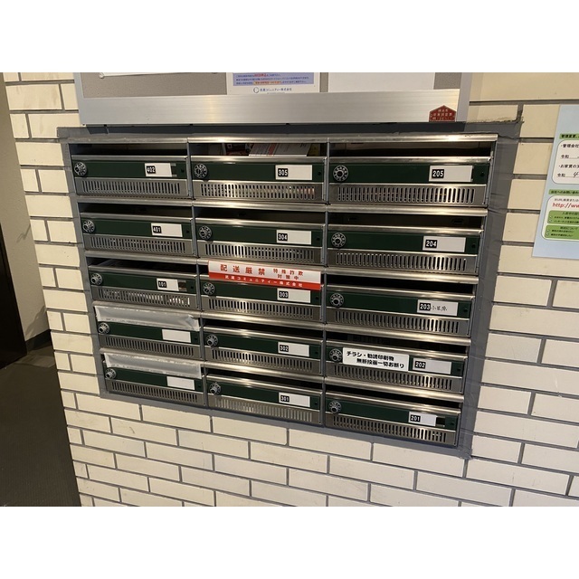 ヒルサイドフジ303号室 部屋その他