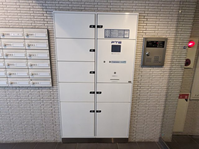 アリシアコート八丁畷403号室 その他共有部分