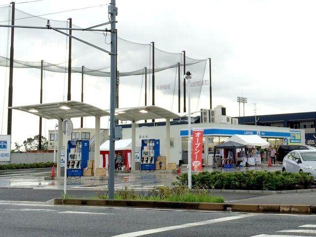 エステートピアシティ5　B棟 ローソン ハーバーシティ蘇我店