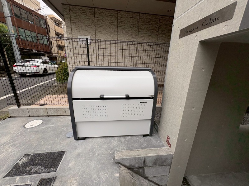 Asagaya Calme1階 専用ゴミ置き場